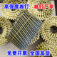 Threaded screw bar disk nail pallet nail