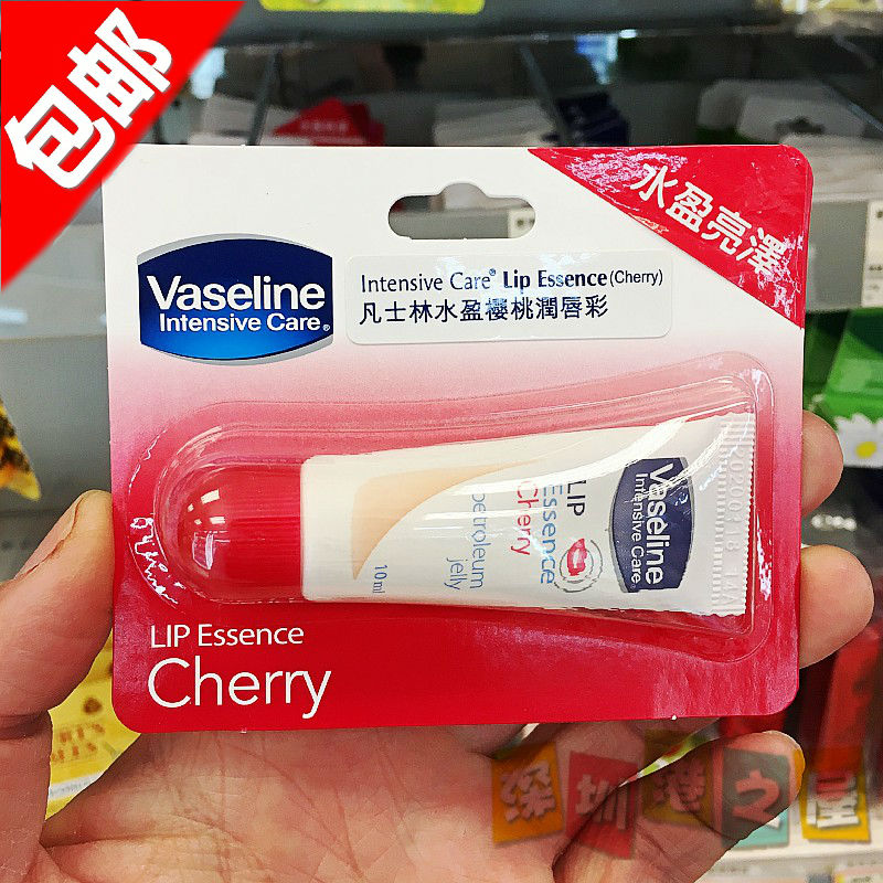 香港採購 Vaseline凡士林潤脣膏/潤脣啫喱10ml櫻桃味 水盈亮澤