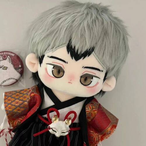 排球少年北信介属性20cm棉花娃娃正品超可爱毛绒玩偶公仔周边礼物 - 图1