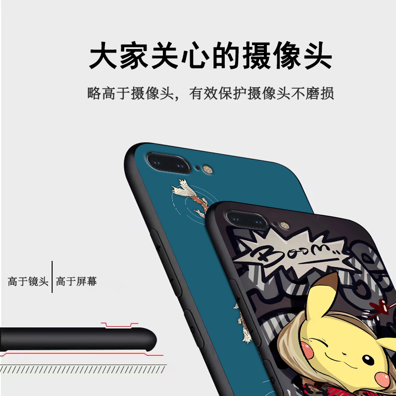 苹果7plus手机壳男款防摔硅胶iPhone 8plus手机套全包边保护套2024新款龙年磨砂软壳 - 图3