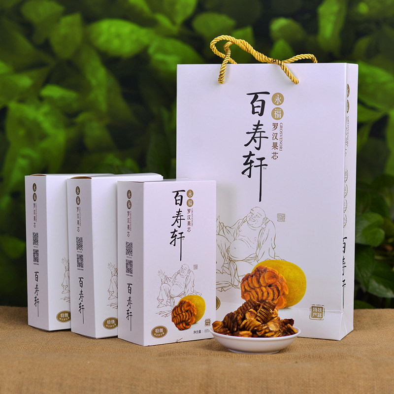  千顺食品罗汉果
