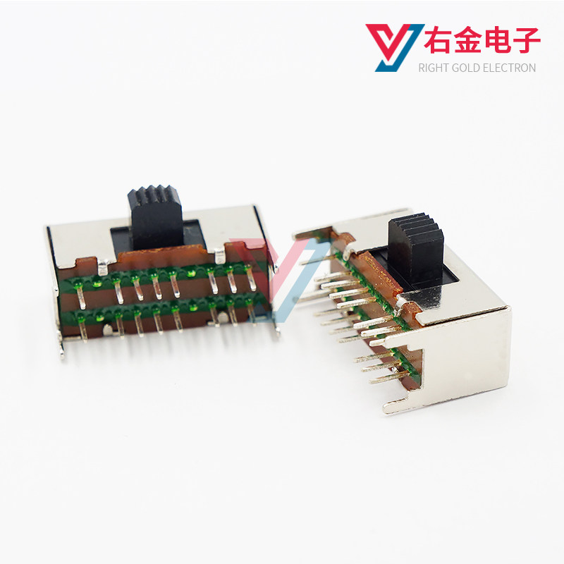 SK-43D01 3档16脚侧拨卧式拨动开关 4只固定脚 三档玩具电源开关,淘宝优惠券,粉丝福利购,淘宝优惠卷