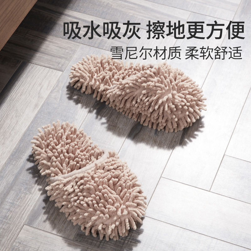 雪尼尔拖地懒人拖鞋擦地家用吸水防滑扫地居家地板清洁抹布 - 图0