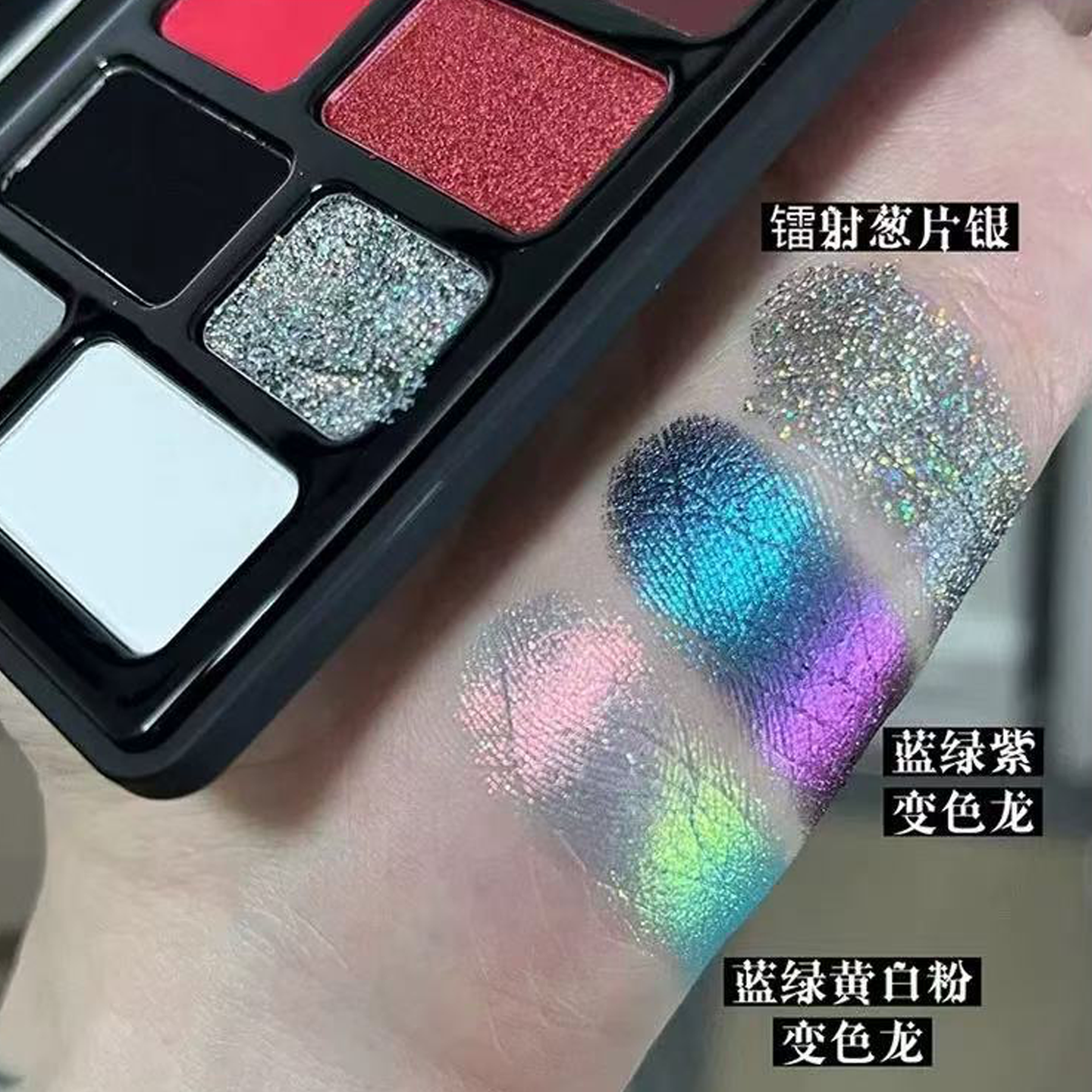 Матовая палетка теней для век, синий черный детский ноготь sequins, новая коллекция