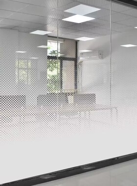 圆点渐变膜单向双向办公室隔断磨砂玻璃贴膜半透光会议室贴纸装饰