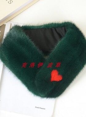 黑色水貂真毛加厚保暖围脖