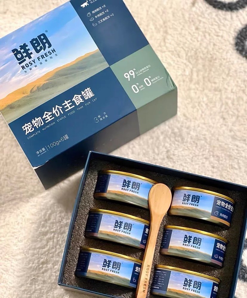 鲜朗猫罐头主食罐无谷营养鲜肉增肥发腮猫咪零食全价通用,淘宝优惠券,粉丝福利购,淘宝优惠卷