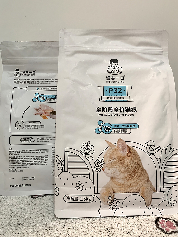 诚实一口猫粮P40K01P32高蛋白全阶段成幼猫增肥发腮烘焙猫粮1.5kg - 图1