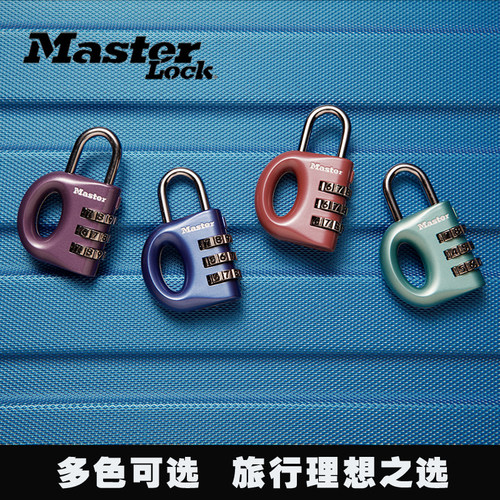 Master Lock/玛斯特锁背包皮箱锌合金密码挂锁迷你旅行箱旅行包锁 - 图0