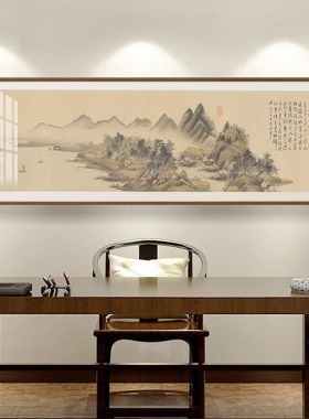 实木圆角榫卯卡纸新中式装饰画