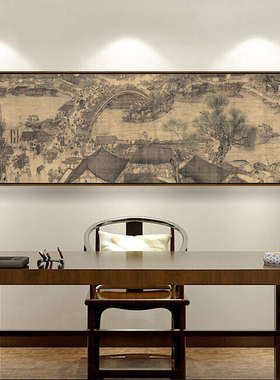 新中式沙发背景墙装饰画客厅风水靠山国画山水墨挂名画大尺寸壁画