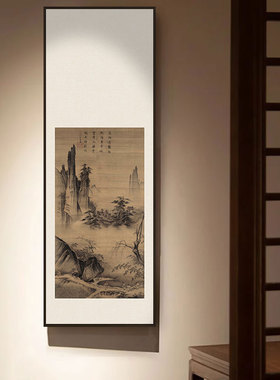 点睛配画玄关过道新中式宋装饰画
