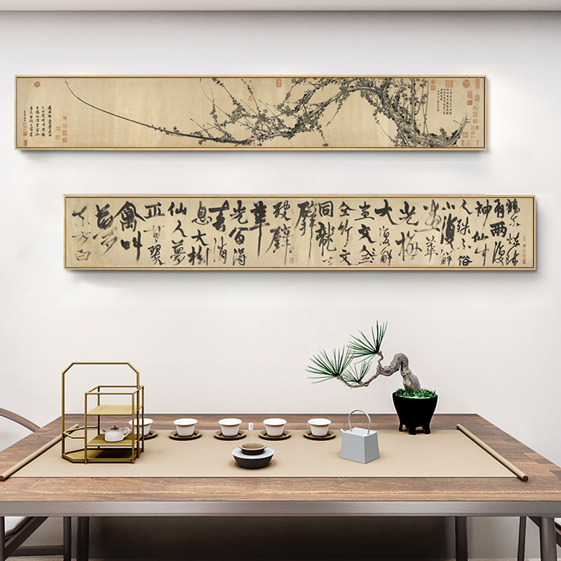 茶室中式装饰画客厅沙发背景墙横幅梅花壁画餐厅书房禅意挂画长条 - 图0