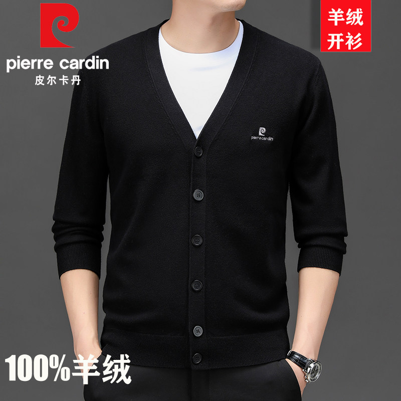 皮尔卡丹100%纯羊毛开衫男毛衣中年爸爸装针织加厚外套V领羊绒衫,淘宝优惠券,粉丝福利购,淘宝优惠卷