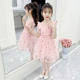 夏季新款童装儿童韩版短袖连衣裙六一表演洋气公主裙子女童碎花裙