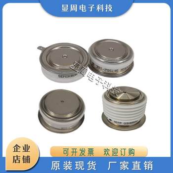 ໂມດູນ thyristor ແບນໃຫມ່ T459N20-22-24-26TOF T501N60-65-70TOF