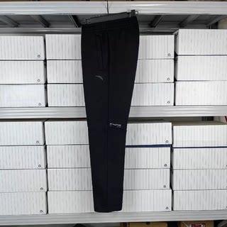 Anta sweatpants men's 2025 spring new straight-leg versatile sweatpants breathable knitted trousers 152517312