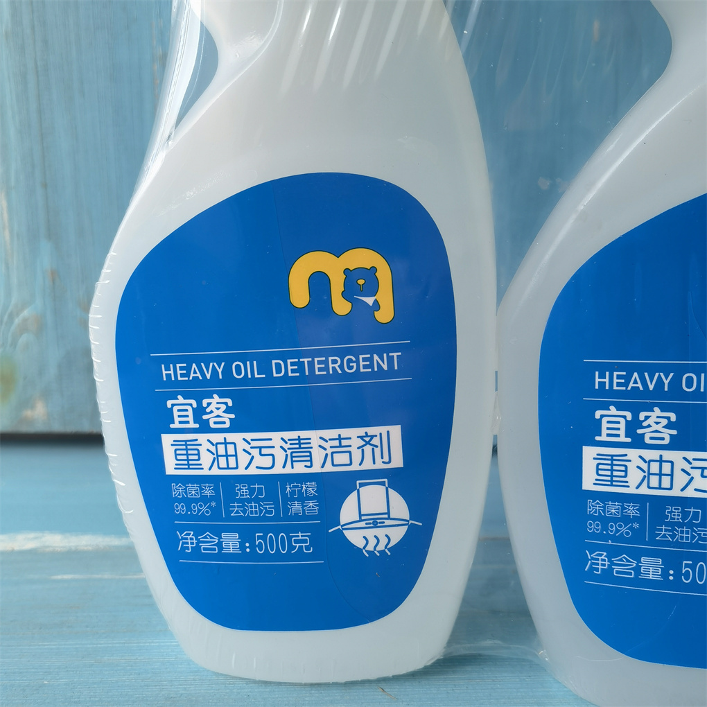 【麦德龙】宜客重油污清洁剂500g正装+500g补充装组合瓶装家用