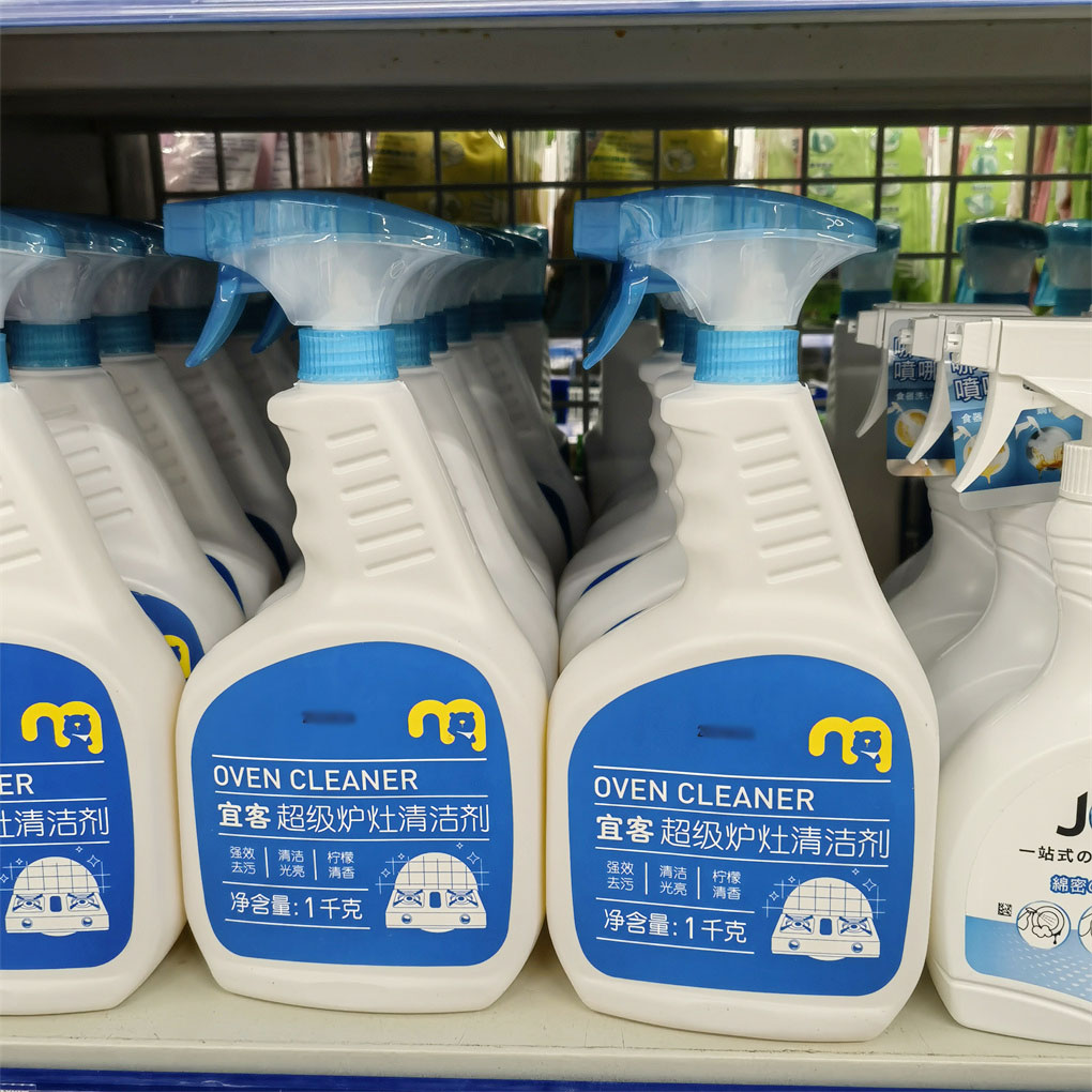 麦德龙代购宜客超级炉灶厨房重油污不锈钢炉具油烟机喷雾清洁剂1L