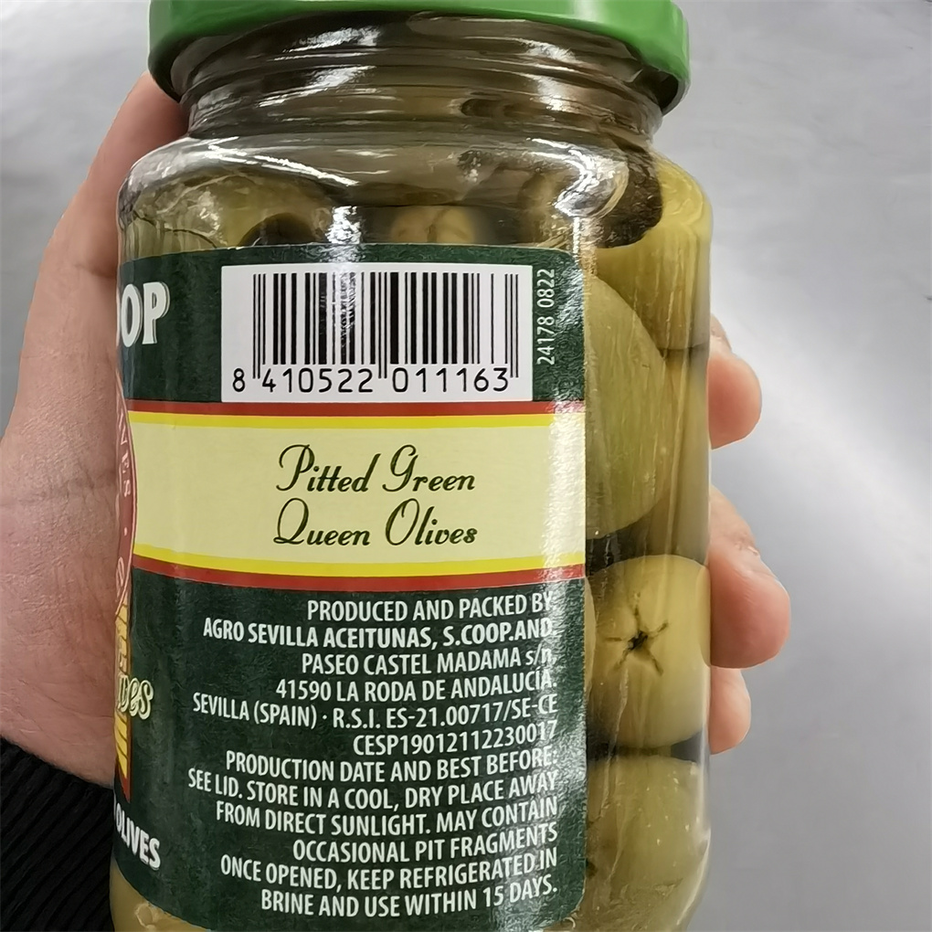 麦德龙代购OLICOOP戈达尔去核青橄榄365g即食瓶装西班牙进口罐头 - 图0