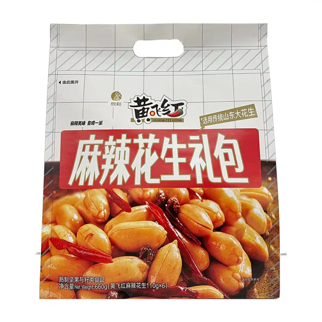 【麦德龙】黄飞红麻辣花生米袋装110g*6包组合下酒小吃坚果仁食品-图0