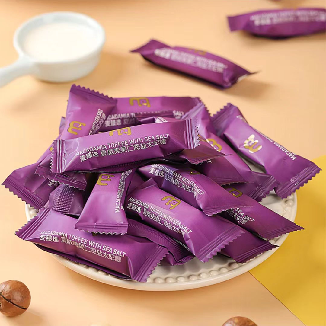 麦德龙代购麦臻选夏威夷果仁海盐太妃糖400g袋装网红零食独立包装