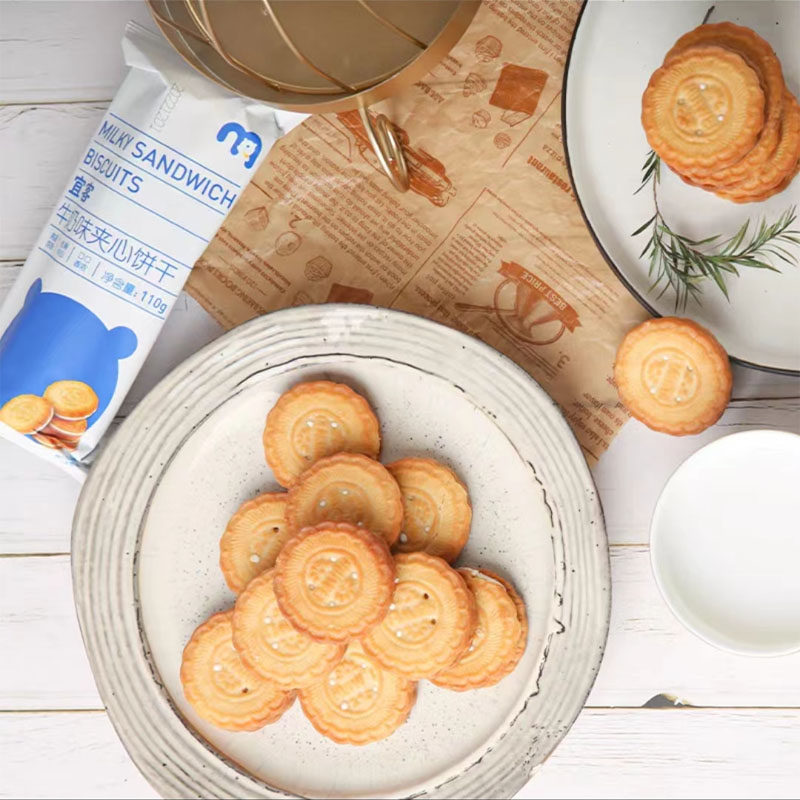 【麦德龙】宜客牛奶夹心饼干110g*8包袋装零食下午茶点心分享包装