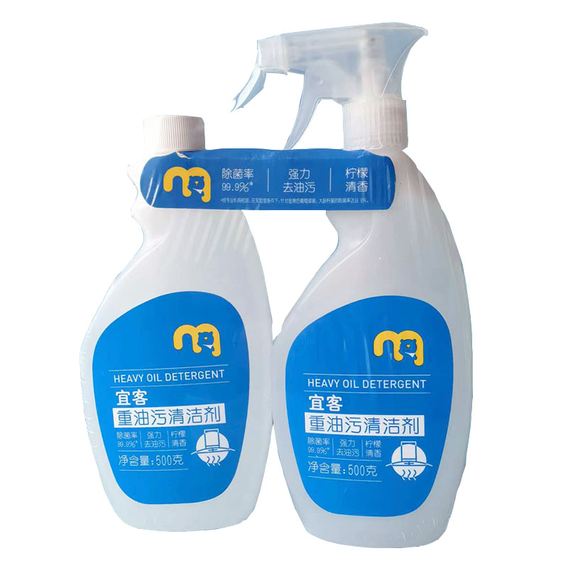 【麦德龙】宜客重油污清洁剂500g正装+500g补充装组合瓶装家用