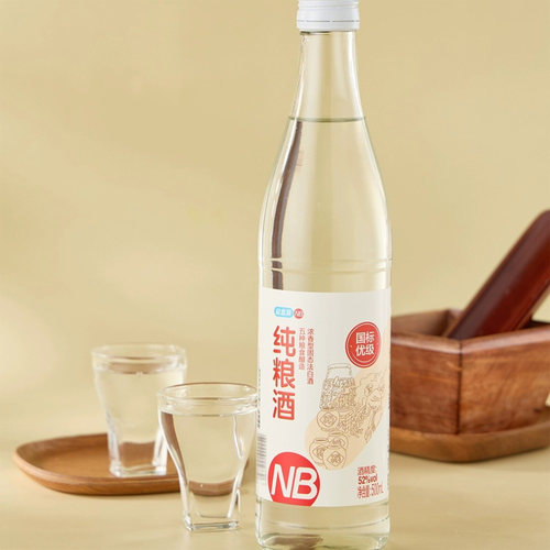 盒马超市代购NB纯粮酒52度500ml家用网红浓香型白酒传统古法蒸馏 - 图0