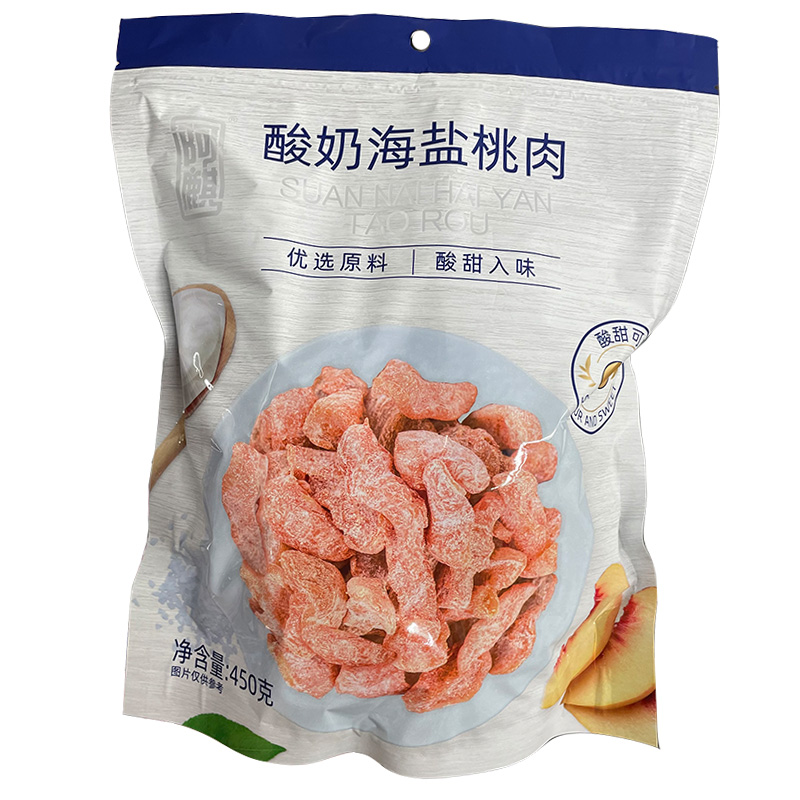 【麦德龙】阿麒酸奶海盐桃肉450g酸甜去核果脯盐津桃干袋装零食-图3