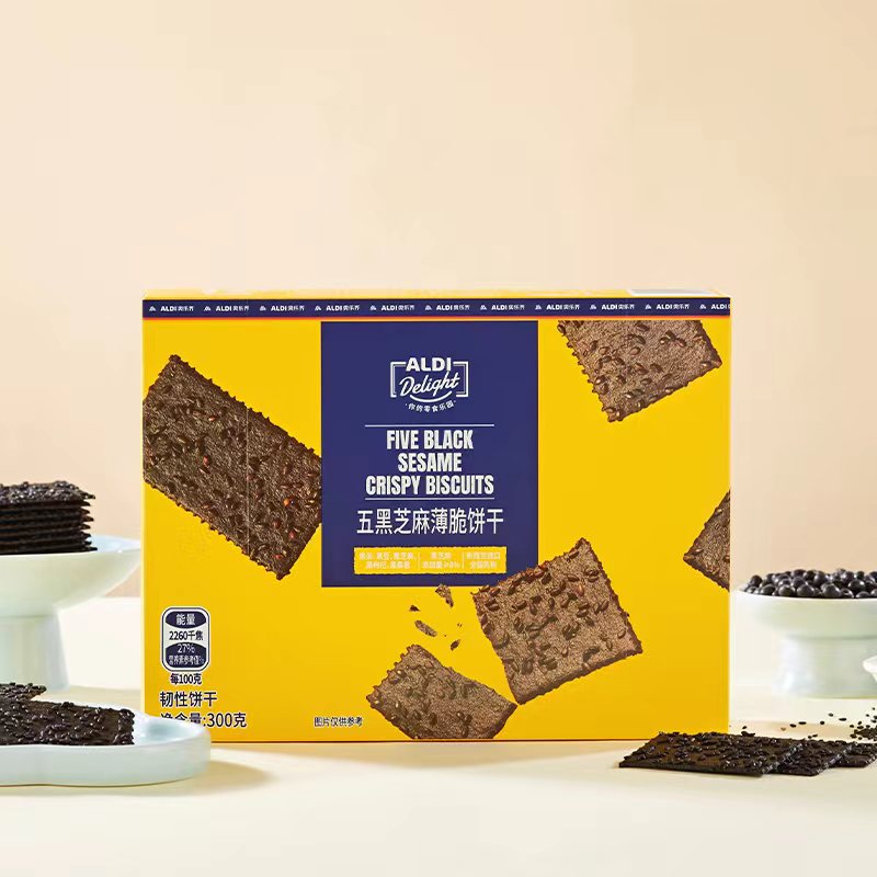 ALDI Delight五黑芝麻薄脆饼干300g盒装奥乐齐代购零食独立装便携 - 图1