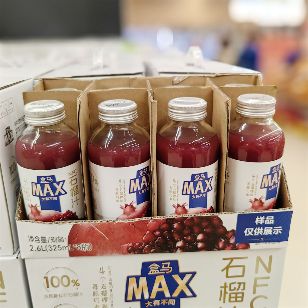 盒马MAX代购石榴汁325ml瓶装家用国产果蔬汁饮料NFC非浓缩还原 - 图3