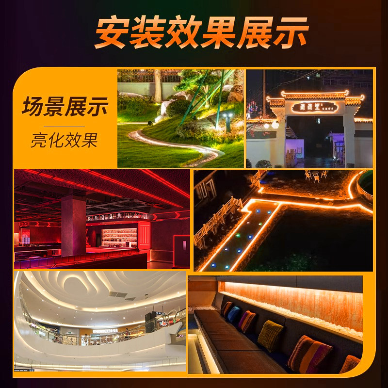 柔性灯带led灯条客厅圆形户外防水带开关氛围广告工程亮化线条灯,淘宝优惠券,粉丝福利购,淘宝优惠卷
