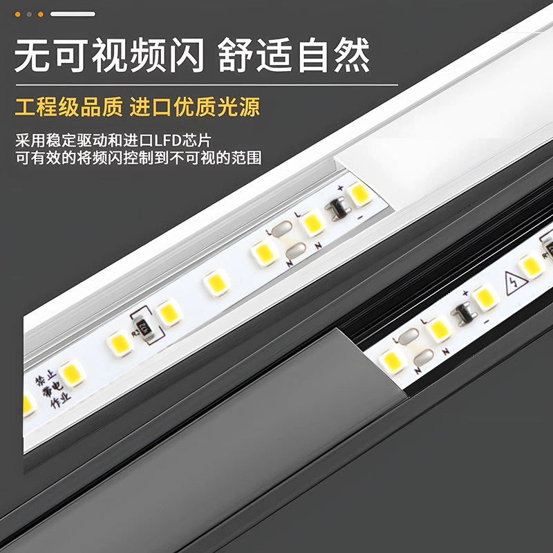 220v免驱灯带LED灯条室内家用客厅吊顶5mm8mm灯槽自粘贴片线性灯,淘宝优惠券,粉丝福利购,淘宝优惠卷