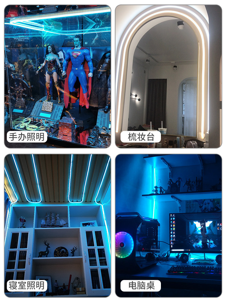 USB灯管软学生宿舍神器阅读护眼台灯书桌寝室床头氛围充电酷毙灯