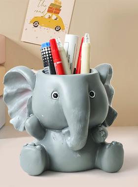北欧创意树脂工艺大象笔筒装饰摆件办公室桌面摆设文具收纳盒礼物