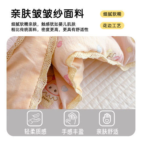 夏凉被空调被夏季双层纱被子宿舍单人学生非纯棉全棉可机洗薄款 - 图2