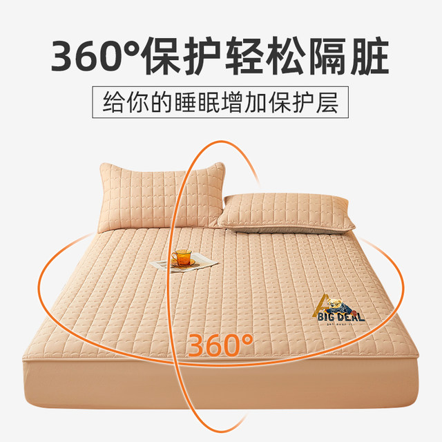 Waterproof and wet cover new dustproof cover protection cover