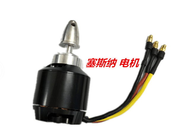 沧狼模型-遥控飞机,航模配件1.4米5通182机头罩起落架桨马达配件 - 图3