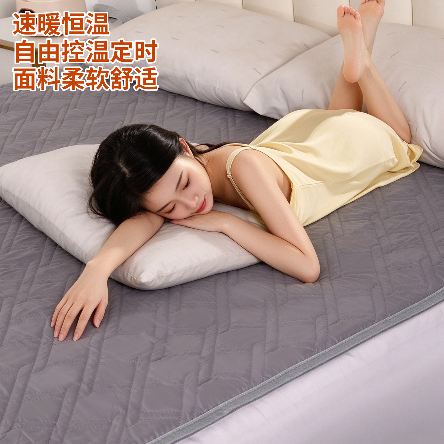 图5