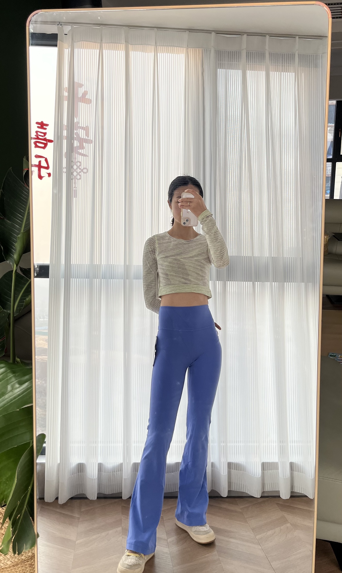 现货~lululemon groove pant flare喇叭裤高腰裸感国际亚洲阔腿裤-图1