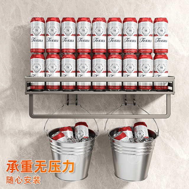 Gun grey punch-free bathroom storage rack