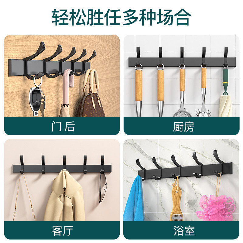 免打孔浴室挂衣钩壁挂墙壁衣服衣帽太空铝卫生间毛巾挂钩排钩厨房_虎窝淘
