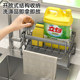 Jibaiju Steel Ball Drainage Rack No-Punch Hole Storage Rack