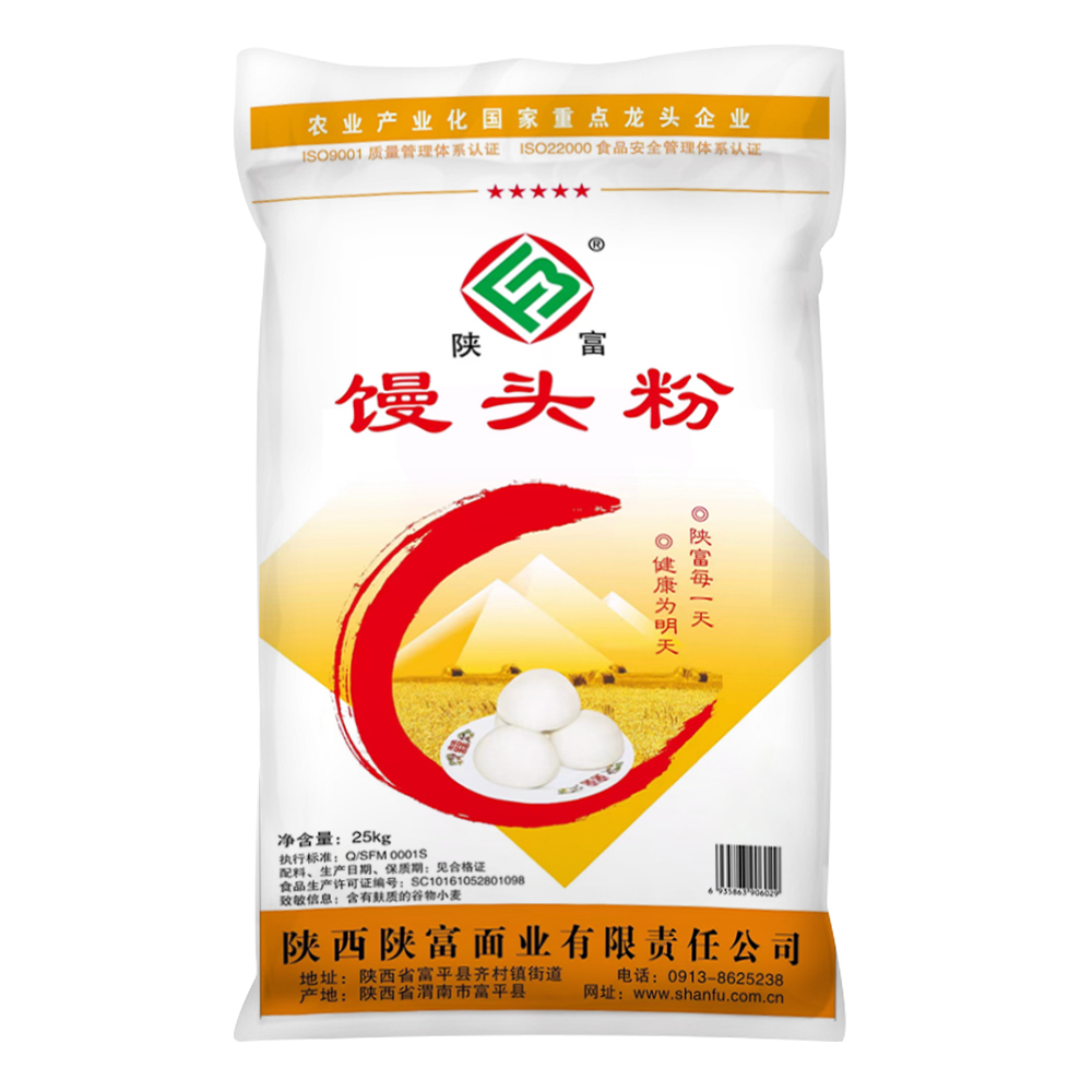 陕富25kg面粉陕西小麦粉特一粉馒头粉通用商用家庭用大包装批发