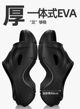 矫正拖鞋足弓支撑鞋垫儿童成人足底炎矫形筋膜专用扁平足矫正脚垫