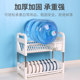 Kitchen bowls and chopsticks storage rack household storage internet celebrity artifact