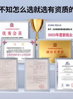 家用反渗透膜纯水机过滤大流量家用厨房自来水过滤净水器