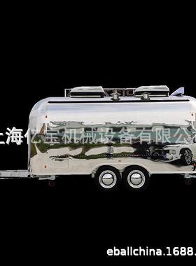 出口欧洲房车露营车移动景点早餐车小吃车airtream food trailer
