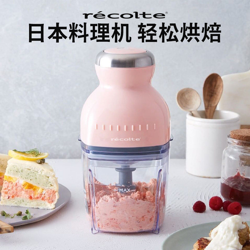 丽克特婴儿辅食机宝宝料理机多功能搅拌器绞肉冰沙榨汁奶昔机,淘宝优惠券,粉丝福利购,淘宝优惠卷